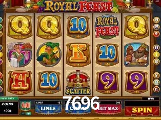 APP oficial da 7696 para mobile